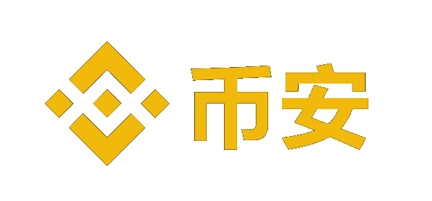 安币app下载安卓版